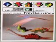 Albatros - po��tky, SNDK, d�tsk� v�ci