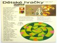 Albatros - po��tky, SNDK, d�tsk� v�ci