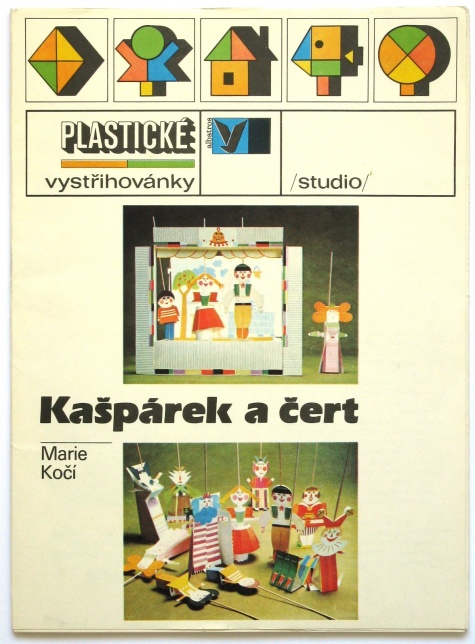 Albatros - počátky, SNDK, dětské věci Albatros - počátky, SNDK, dětské věci