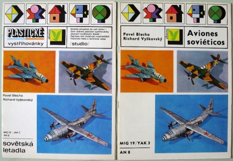 Albatros - ©OK, Bad, RV Albatros - ©OK, Bad, RV