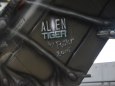 alien tiger