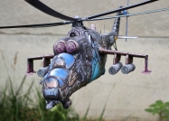 alien tiger