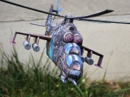 alien tiger