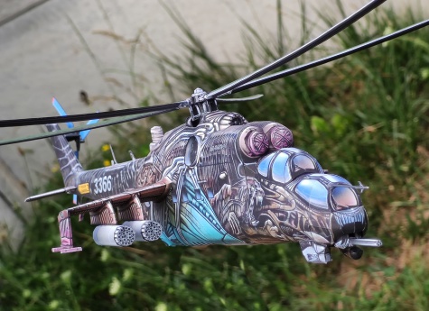 alien tiger