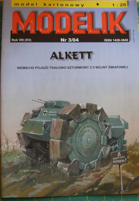 ALKETT ALKETT