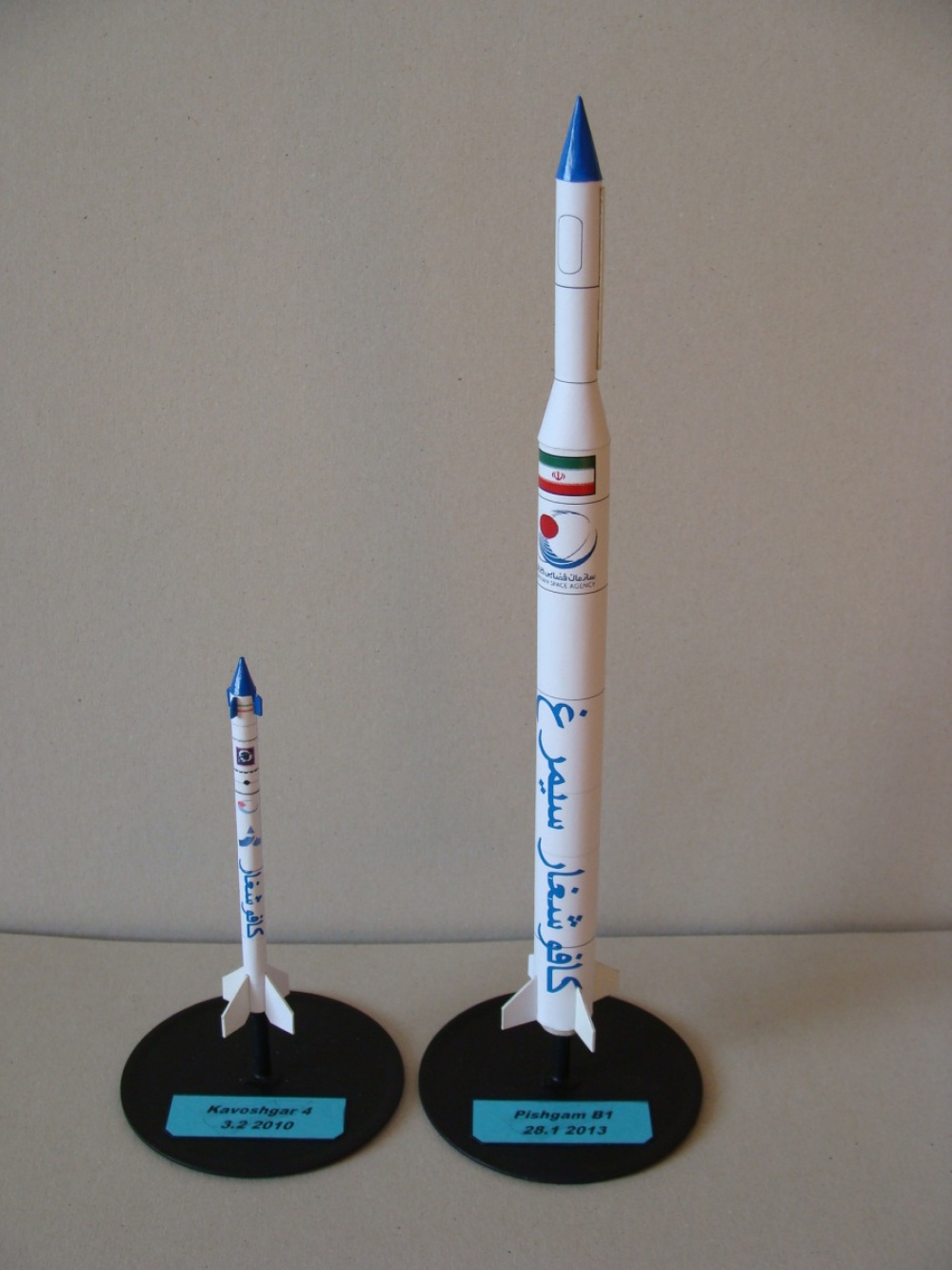 Animals in Space + space rocket (Plná velikost v novém okně) Animals in Space + space rocket