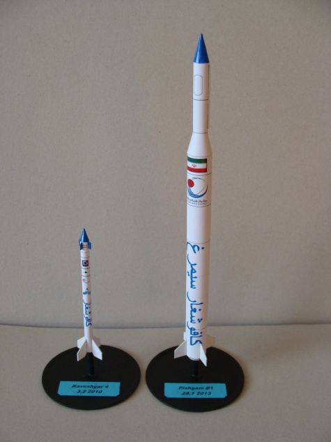 Animals in Space + space rocket Animals in Space + space rocket