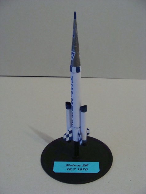 Animals in Space + space rocket Animals in Space + space rocket