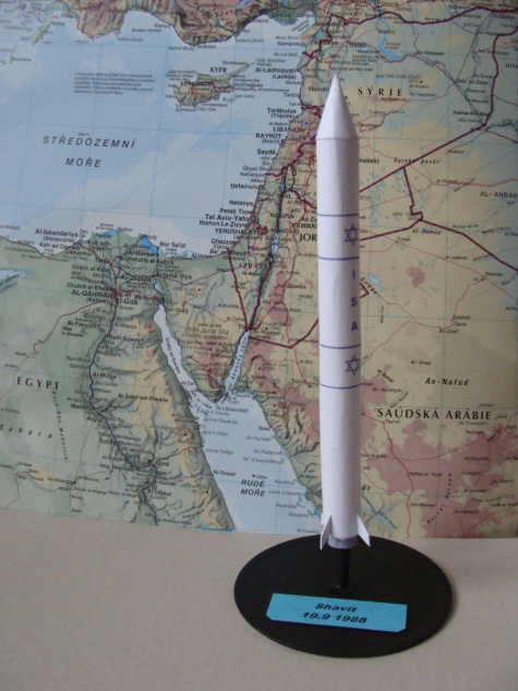 Animals in Space + space rocket Animals in Space + space rocket