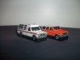 ARO 244 (W13), ARO TV 320 S (W23)
