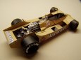 Arrows A2, 1979, J. Mass