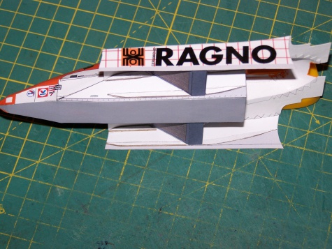 Arrows A3 (1981) Arrows A3 (1981)