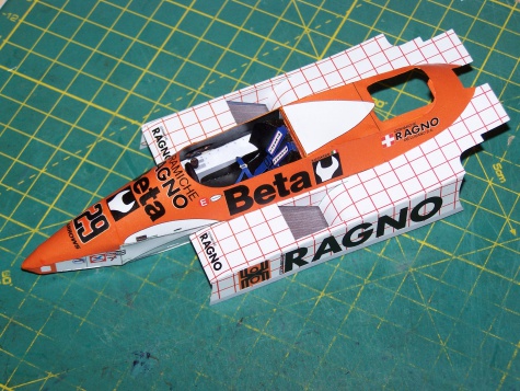 Arrows A3 (1981) Arrows A3 (1981)
