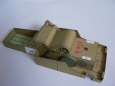 Fortschritt - E 512