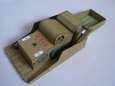 Fortschritt - E 512