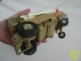 Fortschritt - E 512