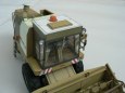 Fortschritt - E 512