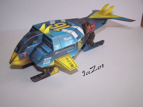 Astro Racer - CHEROKEE