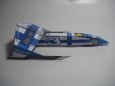 Astro Racer 03 - Ultima WF