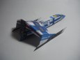 Astro Racer 03 - Ultima WF