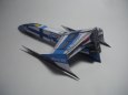Astro Racer 03 - Ultima WF