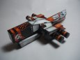 Astro Racer 09 - D9 Racer