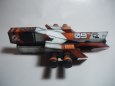 Astro Racer 09 - D9 Racer