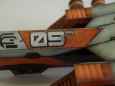 Astro Racer 09 - D9