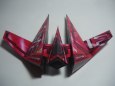 Astro Racer 12 - Venture Blade