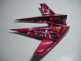 Astro Racer 12 - Venture Blade