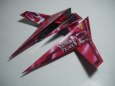 Astro Racer 12 - Venture Blade