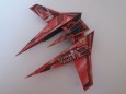 Astro Racer 12 - Venture Blade