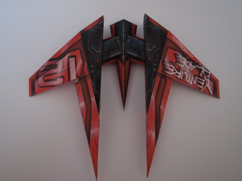 Astro Racer 12 - Venture Blade Astro Racer 12 - Venture Blade