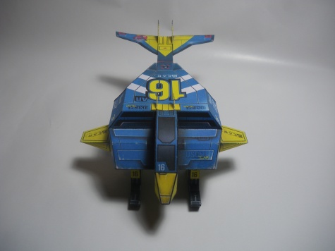 Astro Racer 16 - Cherokee Astro Racer 16 - Cherokee
