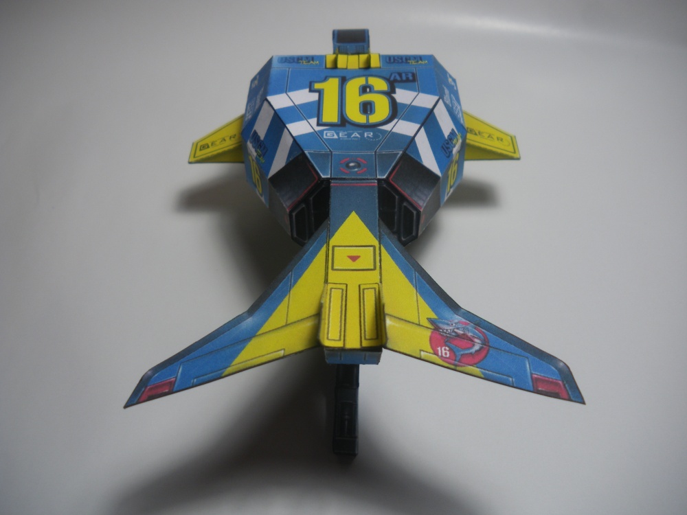 Astro Racer 16 - Cherokee (Plná velikost v novém okně) Astro Racer 16 - Cherokee