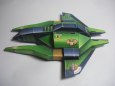 Astro Racer 19 - Scarabeus