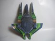 Astro Racer 19 - Scarabeus