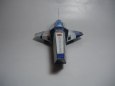 Astro Racer 200 - MPMPM