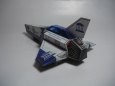 Astro Racer 200 - MPMPM