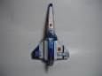 Astro Racer 200 - MPMPM