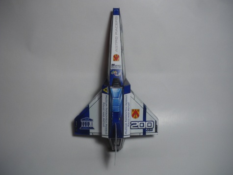 Astro Racer 200 - MPMPM Astro Racer 200 - MPMPM