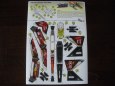Astro Racer 202 - MPMPM