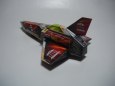 Astro Racer 202 - MPMPM