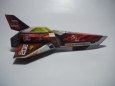 Astro Racer 202 - MPMPM