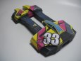 Astro Racer 33 -  LEG craft