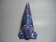 Astro Racer 99 - Luxus X-One