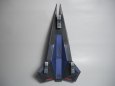 Astro Racer 99 - Luxus X-One