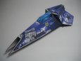 Astro Racer 99 - Luxus X-One