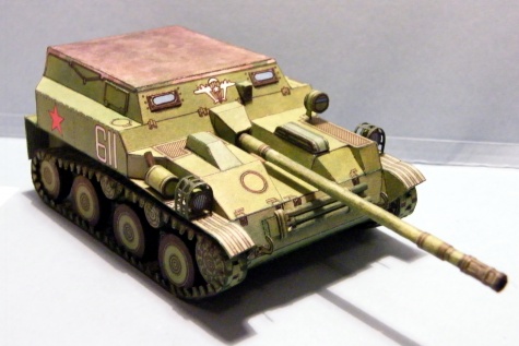 ASU 57
