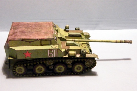 ASU 57